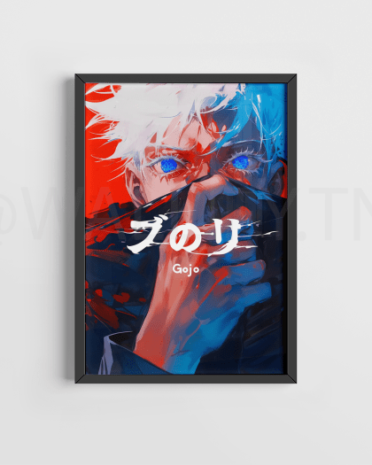 Tableau anime numérique Tunisie - affiches d'anime Naruto et Jujutsu Kaisen, kit de collage pour affiches murales, décoration de chambre, autocollants et plus encore ! Naruto, Uchiwa, Yuji Itadori, Gojo