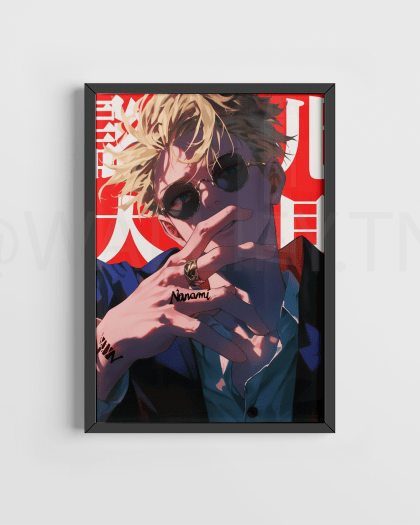 Tableau anime numérique Tunisie - affiches d'anime Naruto et Jujutsu Kaisen, kit de collage pour affiches murales, décoration de chambre, autocollants et plus encore ! Naruto, Uchiwa, Yuji Itadori, Gojo